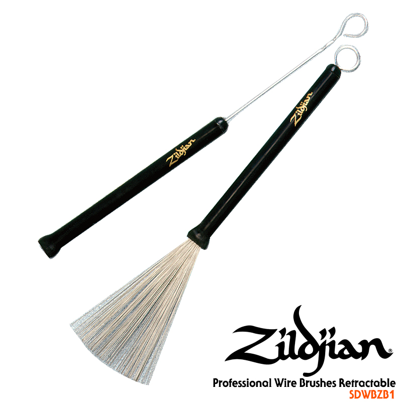[★드럼채널★] Zildjian Professional Wire Brushes Retractable /SDWBZB1